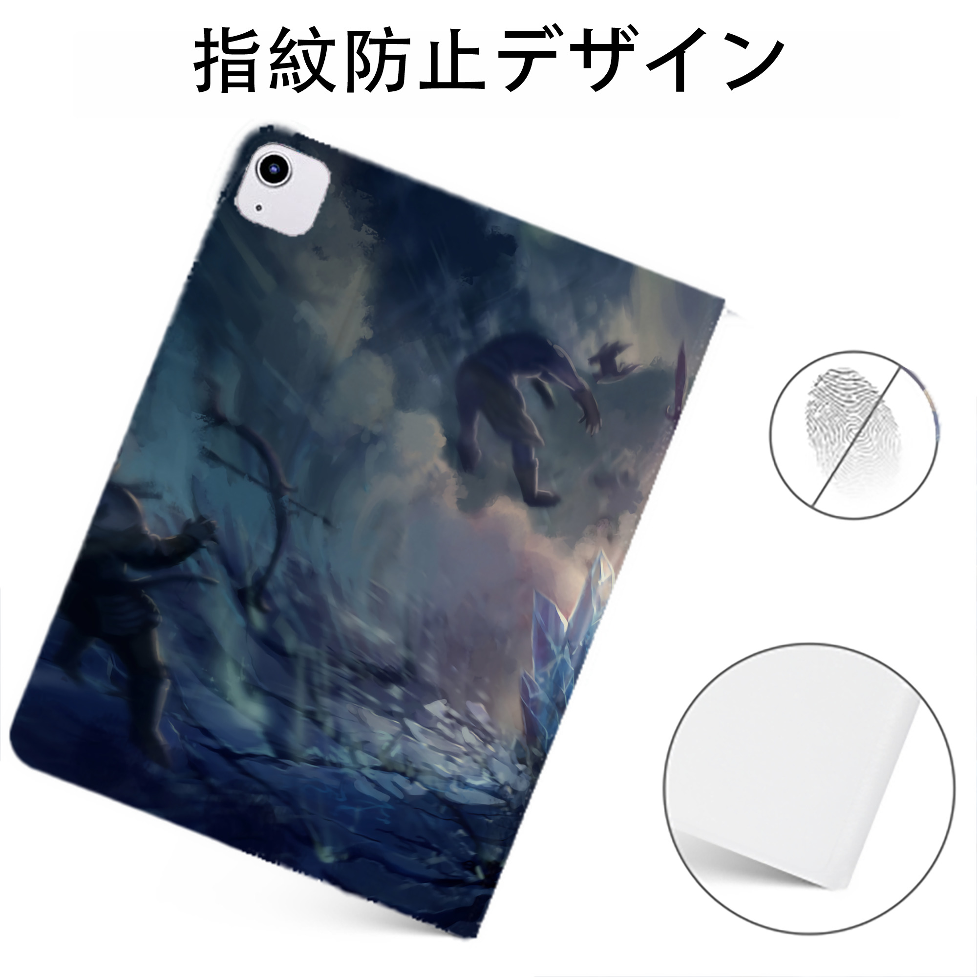 （画像用） リーグ・オブ・レジェンド League of Legends LOL IPadケース ペンホルダー付き ブックスタイルデザイン